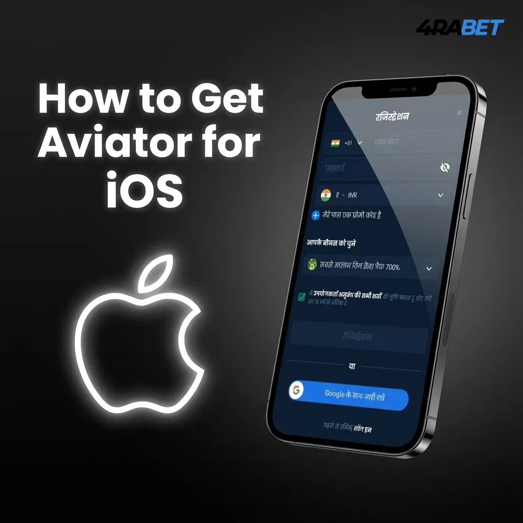 iPhone screen showing Safari steps to add Aviator web app shortcut to iOS home screen like a native betting app