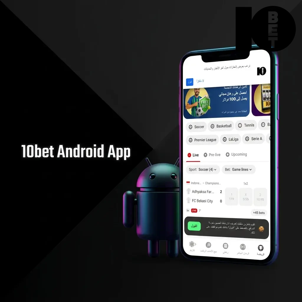 10bet Android app interface showing mobile betting and casino games available for free download on Android devices