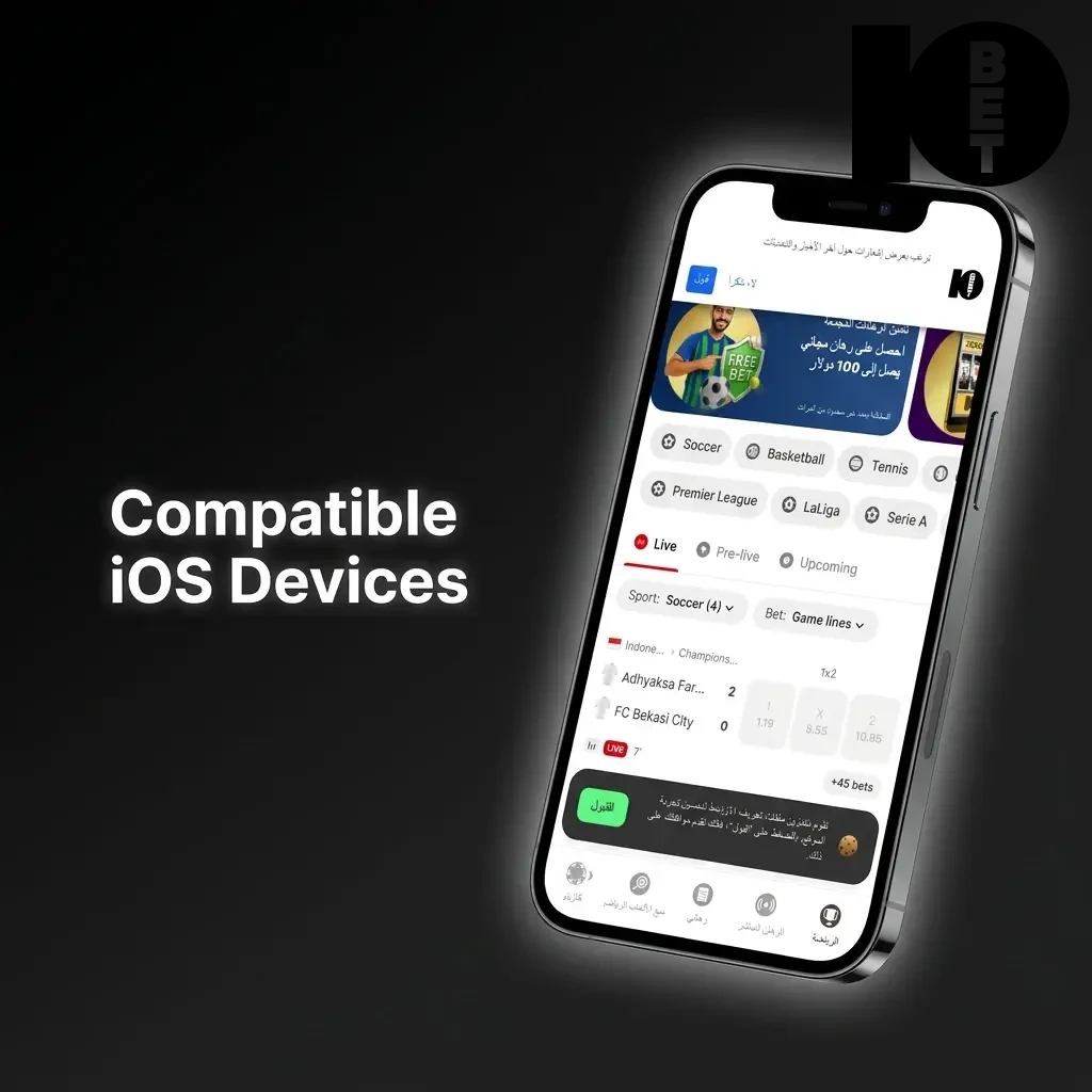 List of compatible iOS devices for the 10bet app including iPhone X through 15 series and iPad Air and Pro models