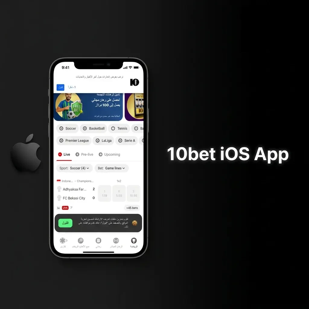 10bet iOS app interface on iPhone and iPad showing sports betting and live casino features optimized for touch screens