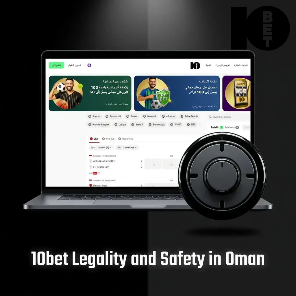 10bet licensed platform with SSL encryption, responsible gaming tools, regulated by Gibraltar and UK Gambling Commission
