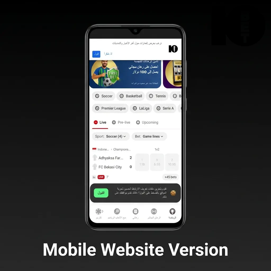 Mobile-optimized 10bet website on smartphone browser showing sports betting and casino features for Oman players