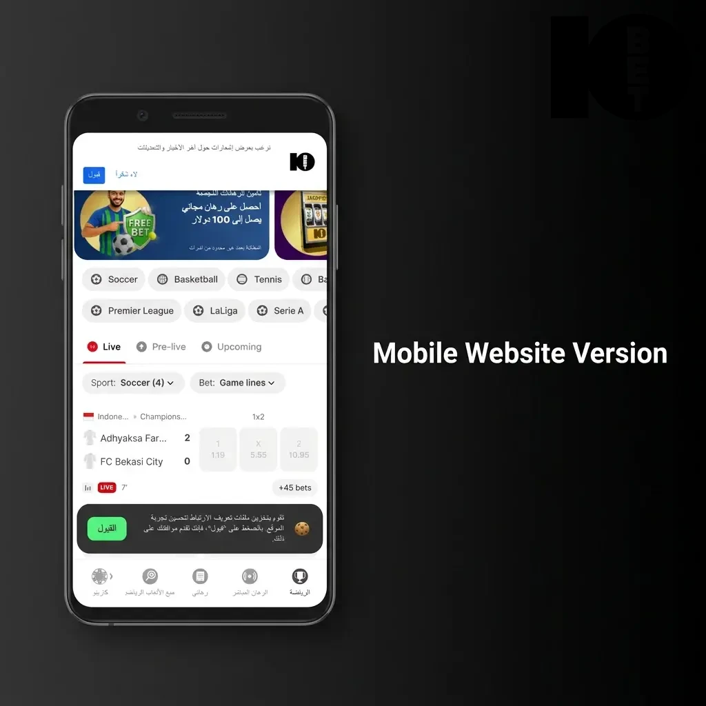 10bet mobile website displayed on a smartphone browser, showing sports betting and casino features without app download