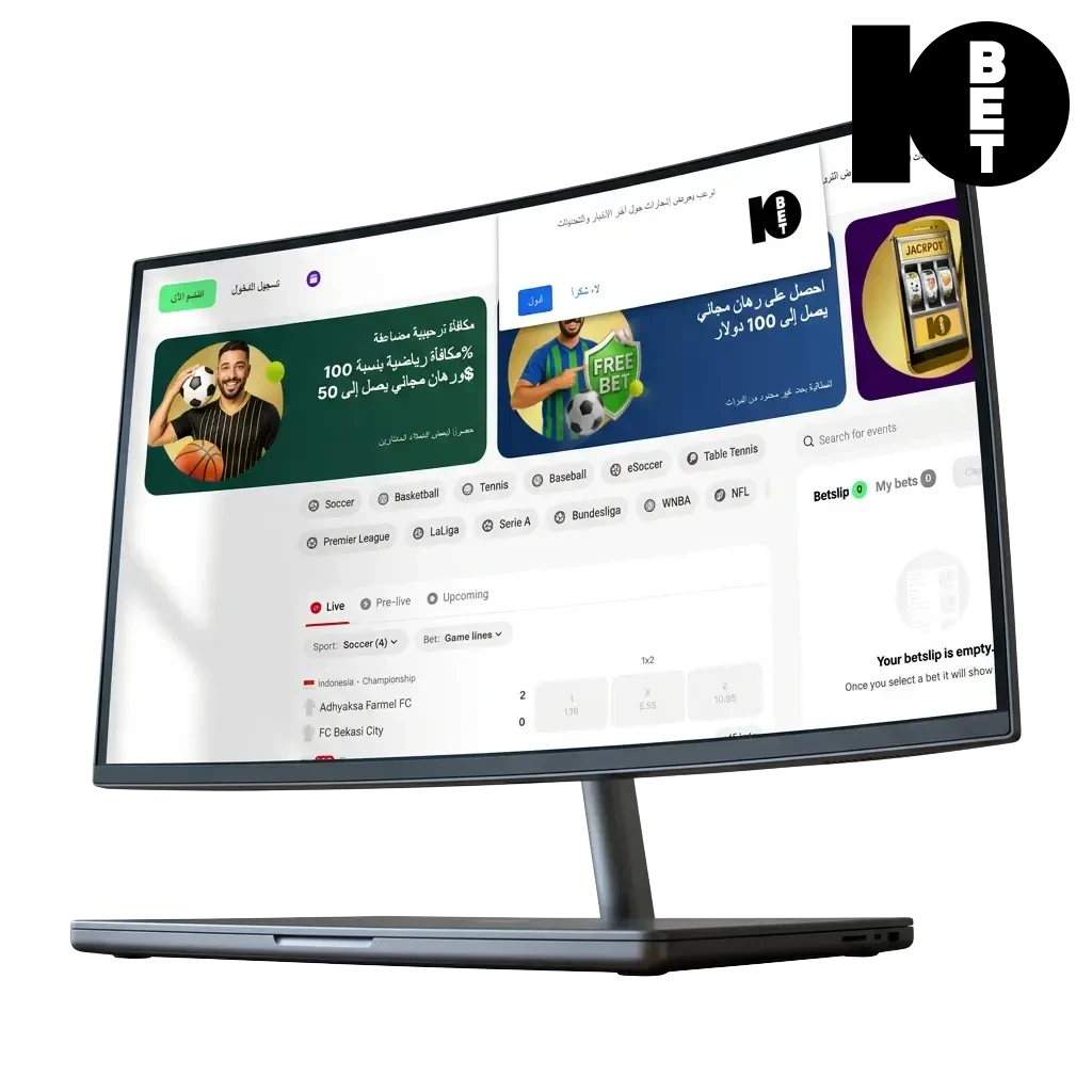 10bet Oman official site offering sports betting, live casino games, and 100% welcome bonus up to $2000 for Omani players.