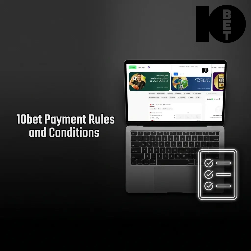10bet payment rules showing deposit, withdrawal conditions, verification requirements, and bonus wagering rules for Oman accounts