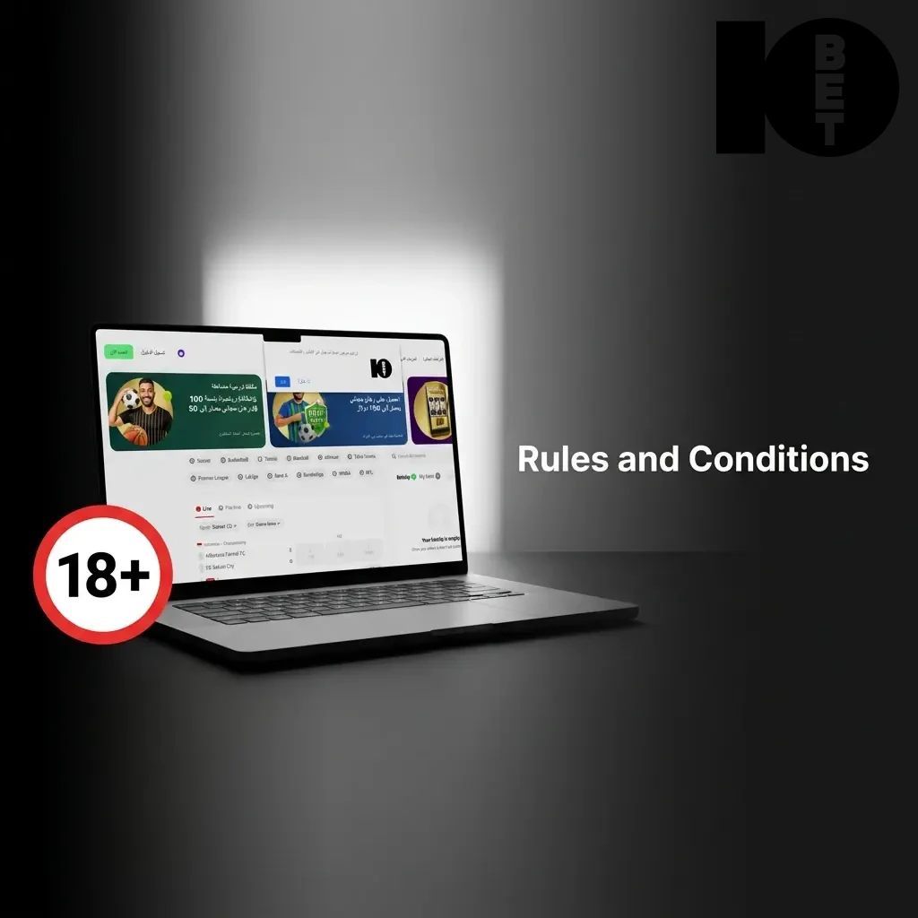 Document listing 10bet rules: age 18+, one account, bonus terms, accurate info, and withdrawal eligibility for Oman users.