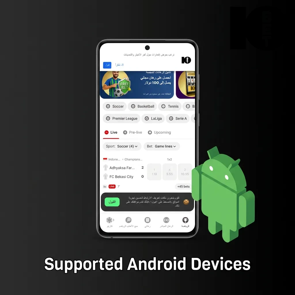 Supported Android devices for 10bet PWA including Samsung, Xiaomi, OnePlus, OPPO, Huawei, Realme, Pixel, and Vivo models