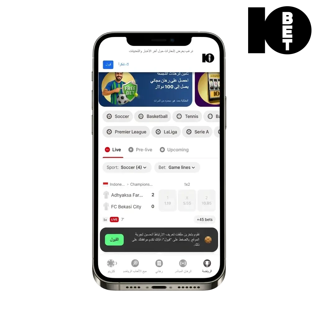10bet mobile app download screen for Android APK and iOS showing sports betting and casino features