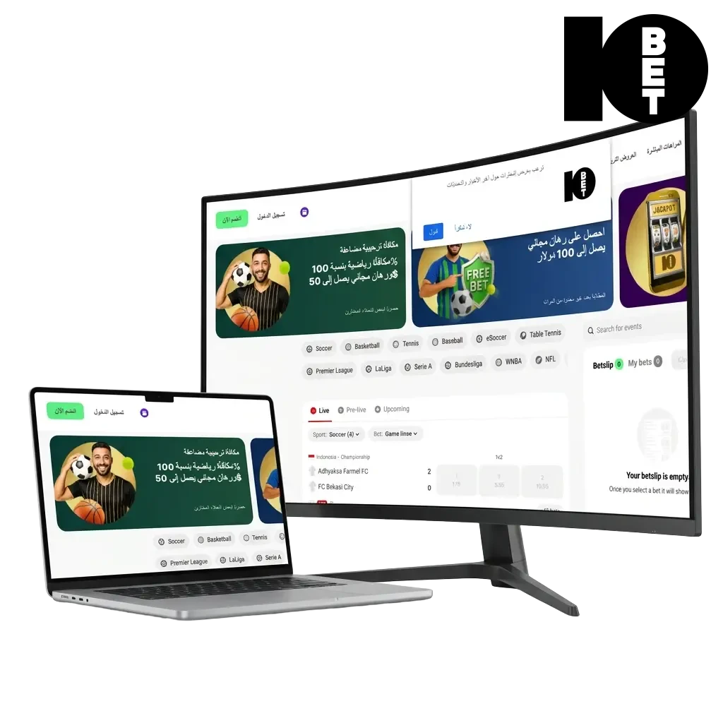 10bet desktop app for PC Windows and MacOS showing casino and sportsbook features including slots and live betting