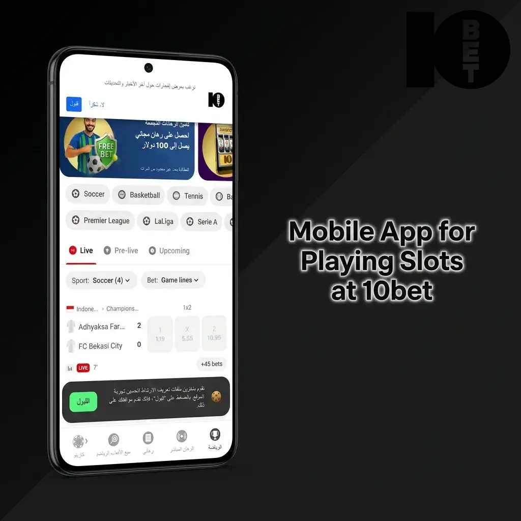 10bet mobile app displaying slot games on a smartphone screen with navigation menu and casino lobby interface