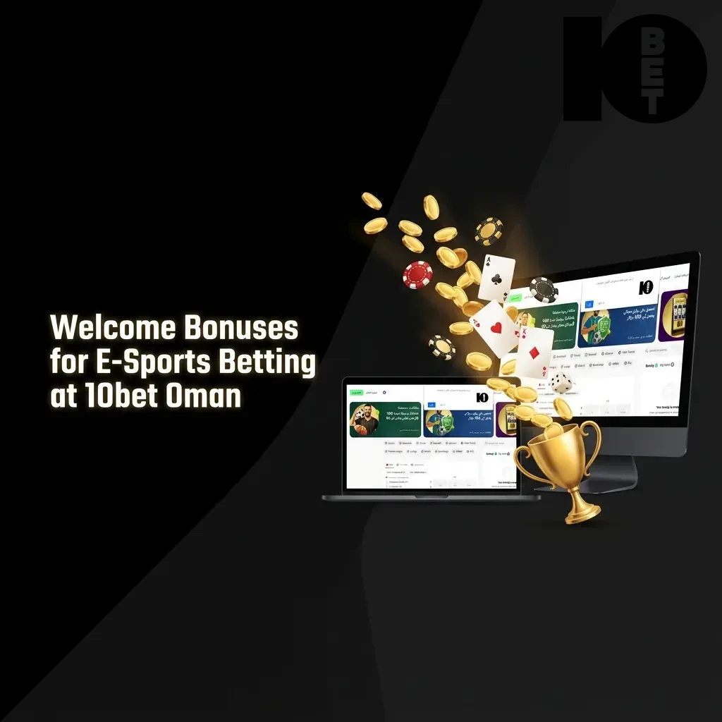 10bet Oman welcome bonus offer showing 100% match up to $2000 USD for new players on esports betting