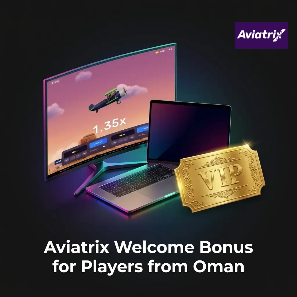 10bet Aviatrix welcome bonus for Oman players showing 100% deposit match up to 2000 USD promotion details