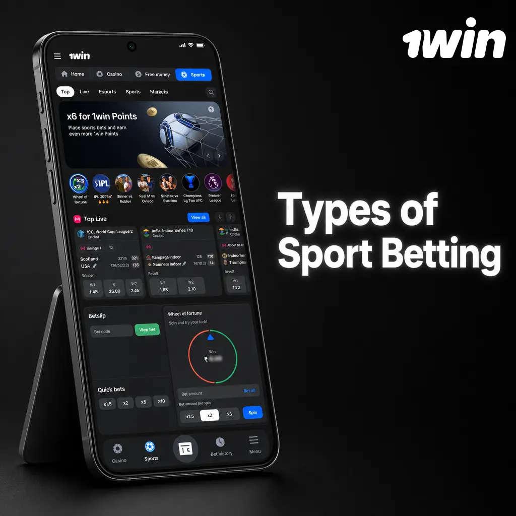 1win sports betting platform showing over 30 disciplines including cricket, kabaddi, football, tennis and basketball markets