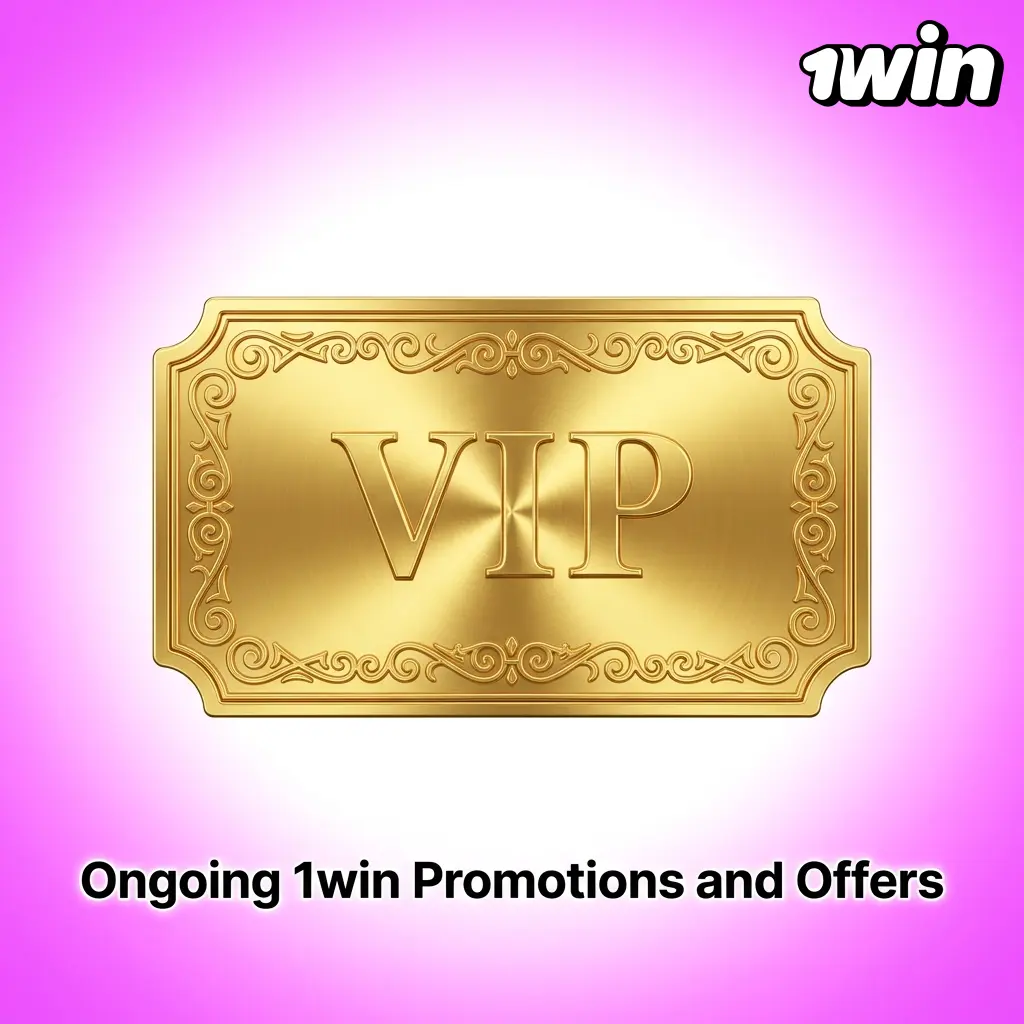 1win ongoing promotions including welcome bonus, cashback, free bets, promo codes, and referral offers for Indian players